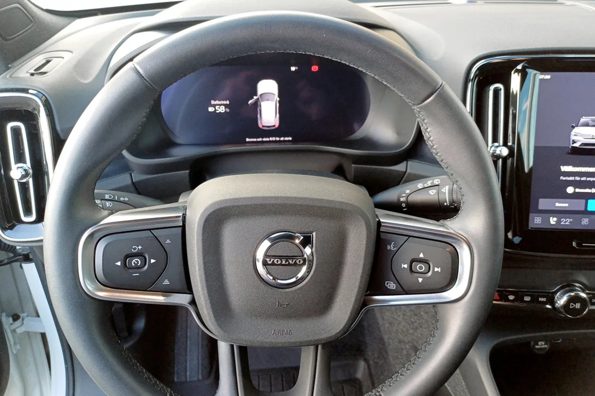 Volvo EX40 Single Motor Extended Range