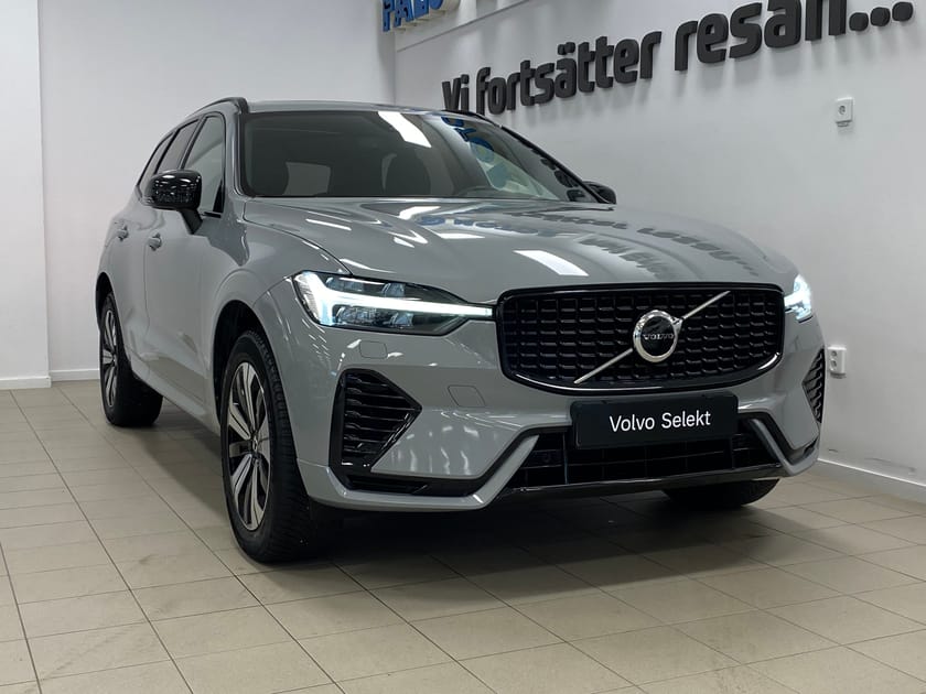Bild 2 av Volvo XC60 Recharge T6 II Plus Dark Edition.