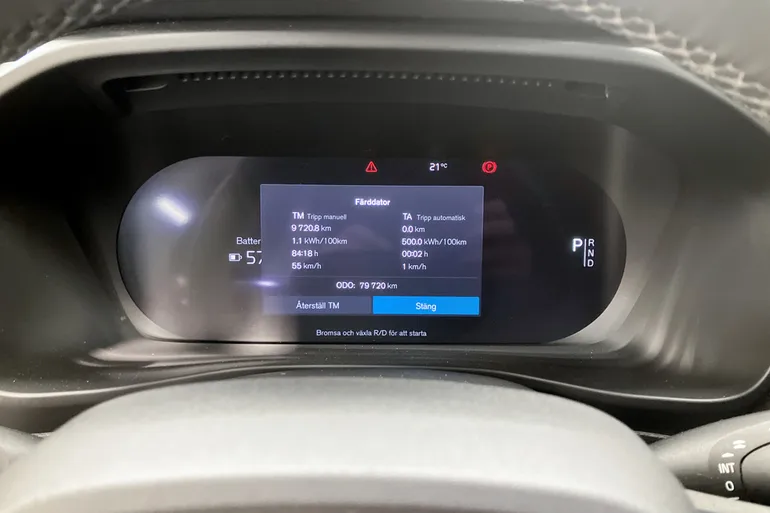 Volvo XC40 Recharge