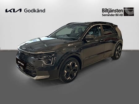 Kia Niro EV Advance