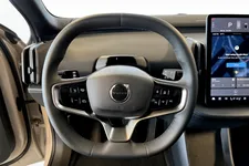 Volvo EX30 Single Motor Extended Range