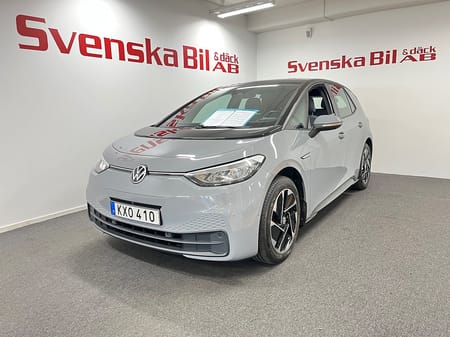 Volkswagen ID.3 Pro Performance