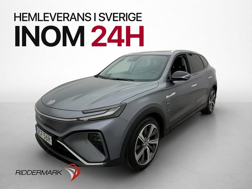 Bild 4 av MG Marvel R