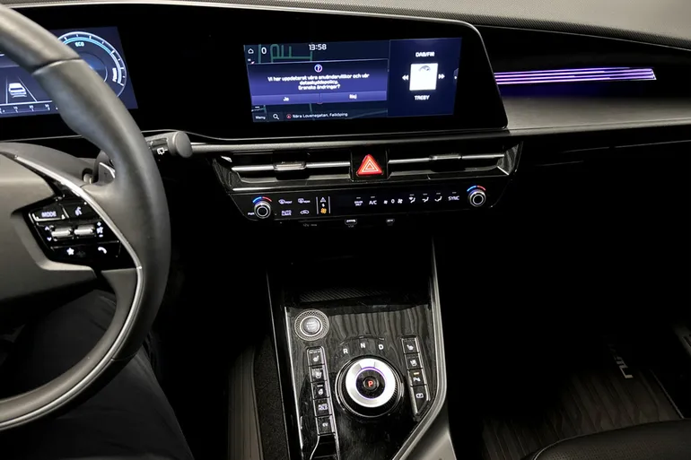 Kia Niro Plug-In-Hybrid