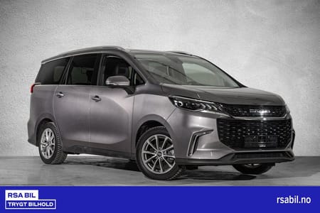Maxus Euniq 5