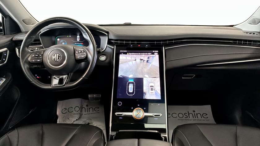 Bild 4 av MG Marvel R Performance 288HK PANO KAMERA AWD CARPLAY