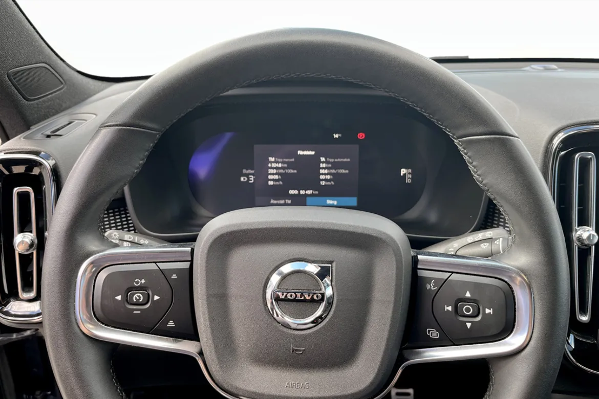 Volvo XC40 P6 Recharge