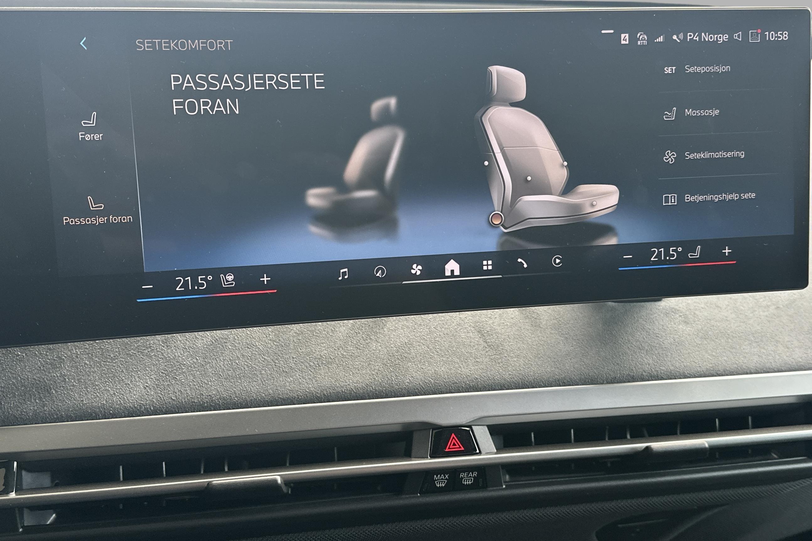 BMW iX xDrive60, 544ps, 2026