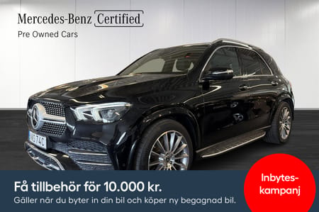 Mercedes-Benz GLE 350 de 4MATIC AMG/Burmester/Drag/Panorama
