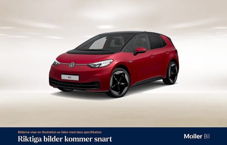 Volkswagen ID.3 Pro Performance