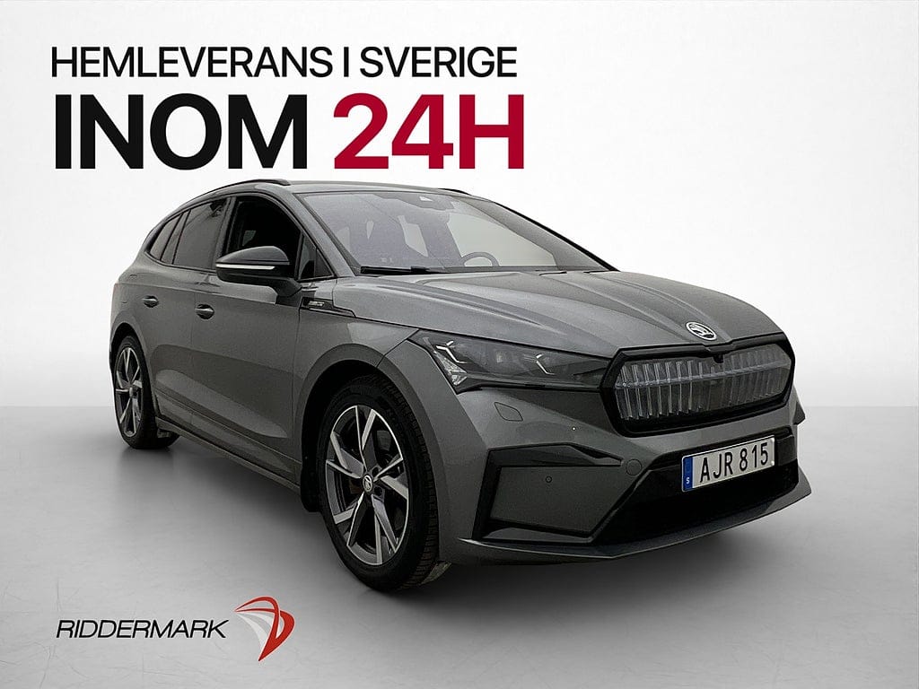 Škoda Enyaq iV 265 л.с.