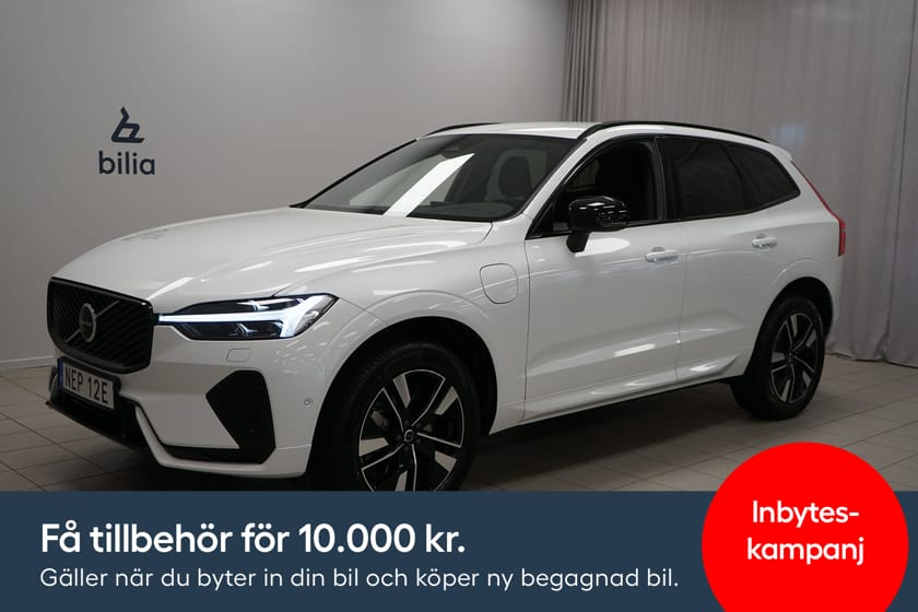 Bild 1 av Volvo XC60 T6 Plus Dark Nordic Edition | Parkeringskamera 360 | Drag | HarmanKardon PremiumSound