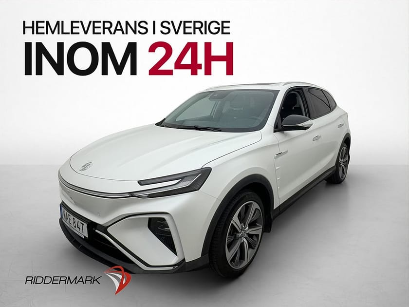 Bild 4 av MG Marvel R