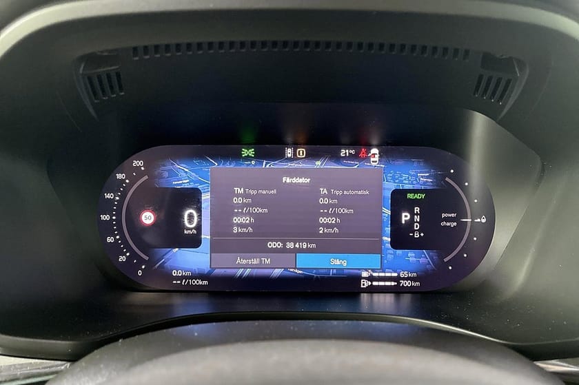 Bild 5 av Volvo XC60 Recharge T8 AWD Ultimate Dark Lufjädring B&W 360° Pano