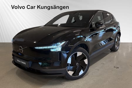 Volvo EX30 Single Motor Extended Range M R Plus Edition