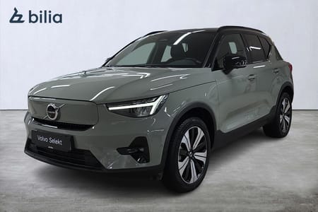 Volvo XC40 Recharge Ultimate