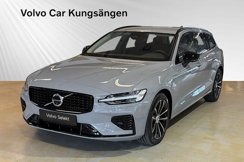 Bild 1 av Volvo V60 T6 Plus Dark Nordic Edition 0% RÄNTA FRI SERVICE