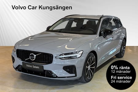 Volvo V60 T6 Plus Dark Nordic Edition 0% RÄNTA FRI SERVICE