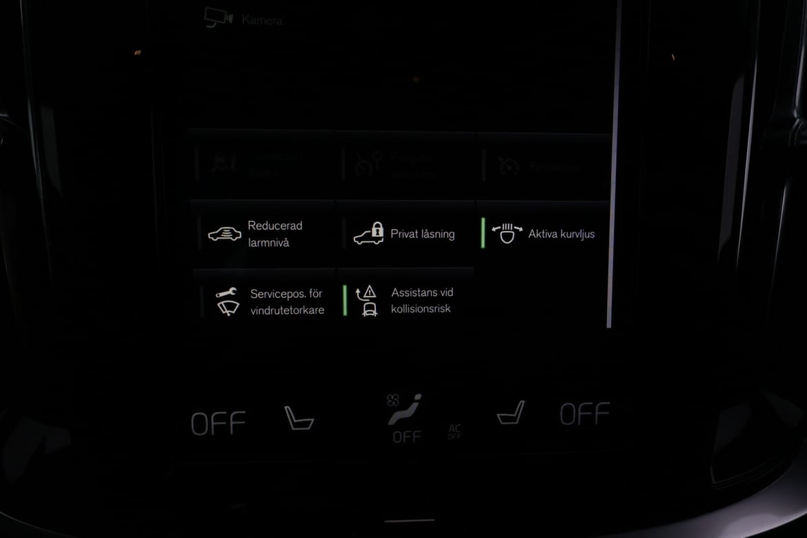 Volvo V60 2019 - miniatyr 15