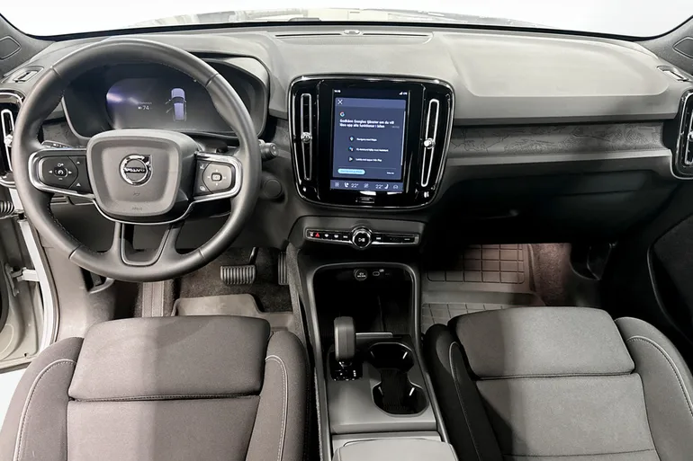 Volvo EX40 Single Motor Extended Range
