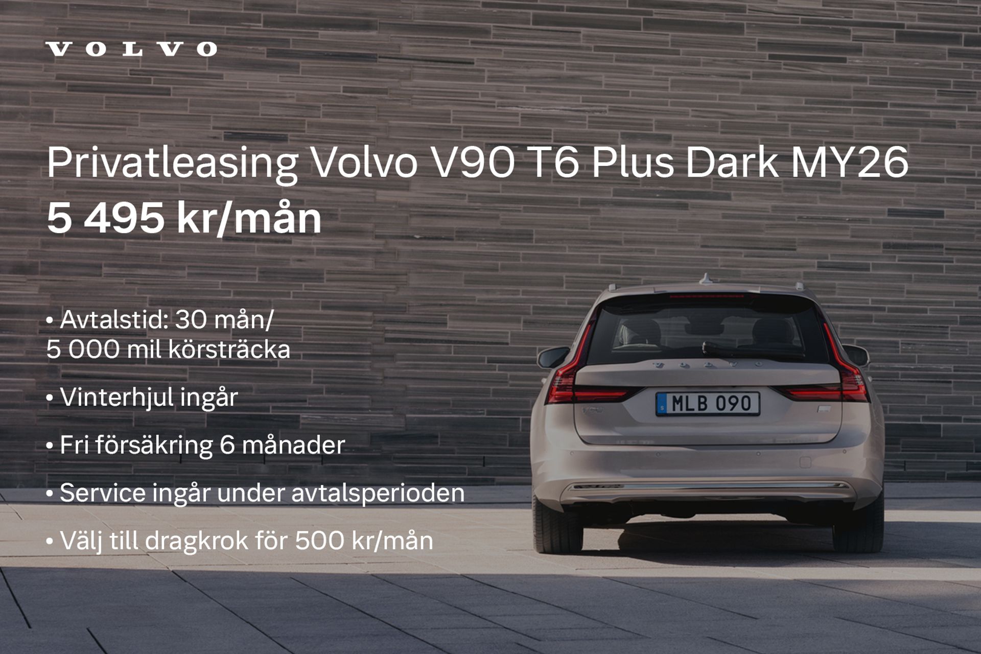 Volvo V90 2026, bild 2/2