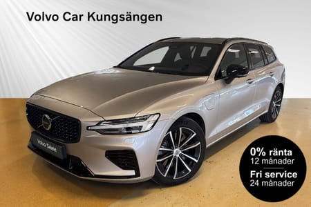 Volvo V60 T6 Plus Dark Nordic Edt 0%RÄNTA FRI SERVICE
