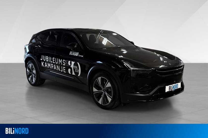 Bilde 1 av Polestar 3 Long Range Dual Motor Luft, B&W, Pixel-ledlys