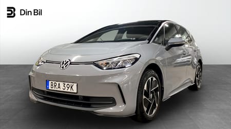 Volkswagen ID.3 Pro Performance
