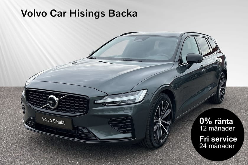 Bild 1 av Volvo V60