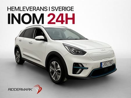 Kia e-Niro