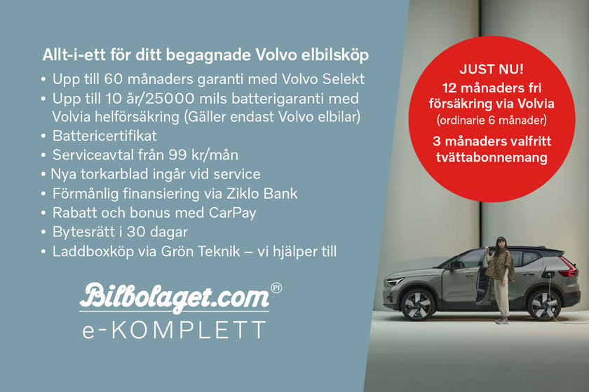 Bild 2 av Volvo EX40 Single Motor Extended Range ExtendedRange Plus SE * OUTLET *