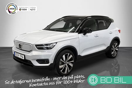 Volvo XC40 Recharge