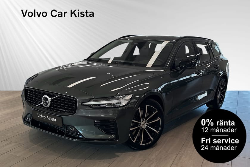 Bild 1 av Volvo V60 T6 Plus Dark Nordic H/K 360 Kamera 0%RÄNTA