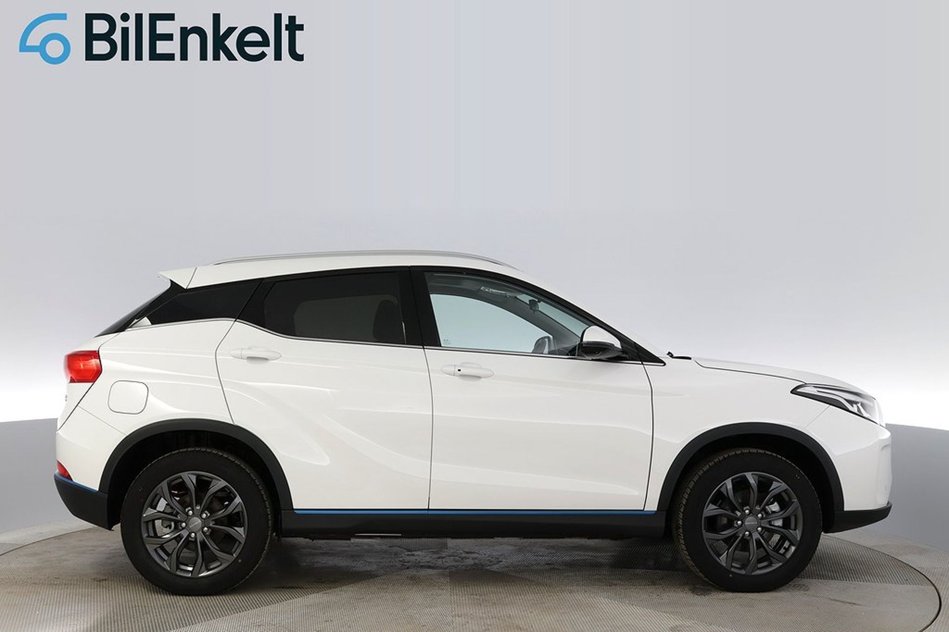 Seres 3 53.6 kWh 2024, bild 2/10