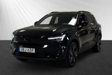 Volvo EX40 Single Motor Extended Range