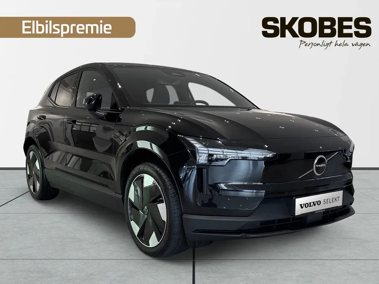 Volvo EX30 Plus