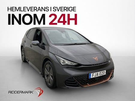 CUPRA Born 58