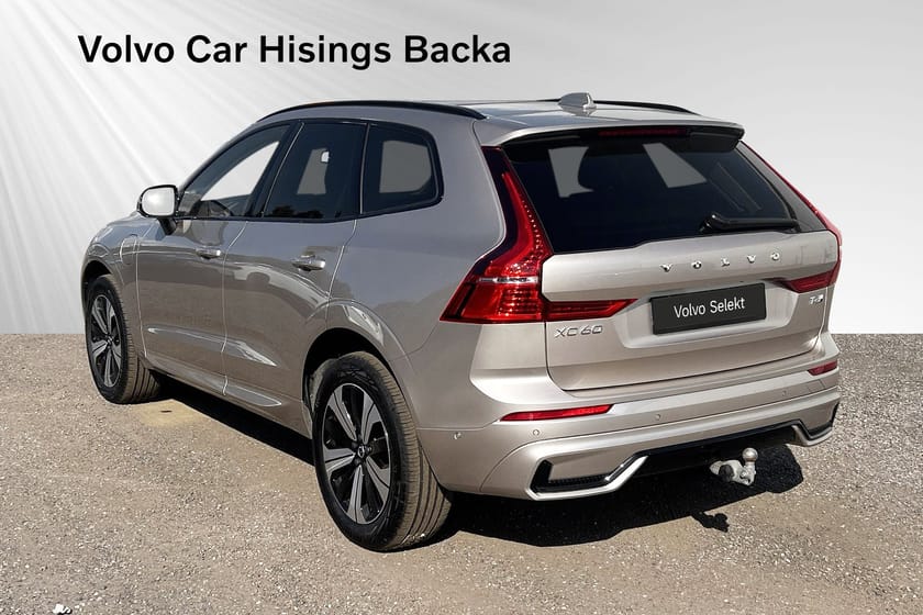 Bild 5 av Volvo XC60 T6 Plus Dark Edition | 360 | Drag