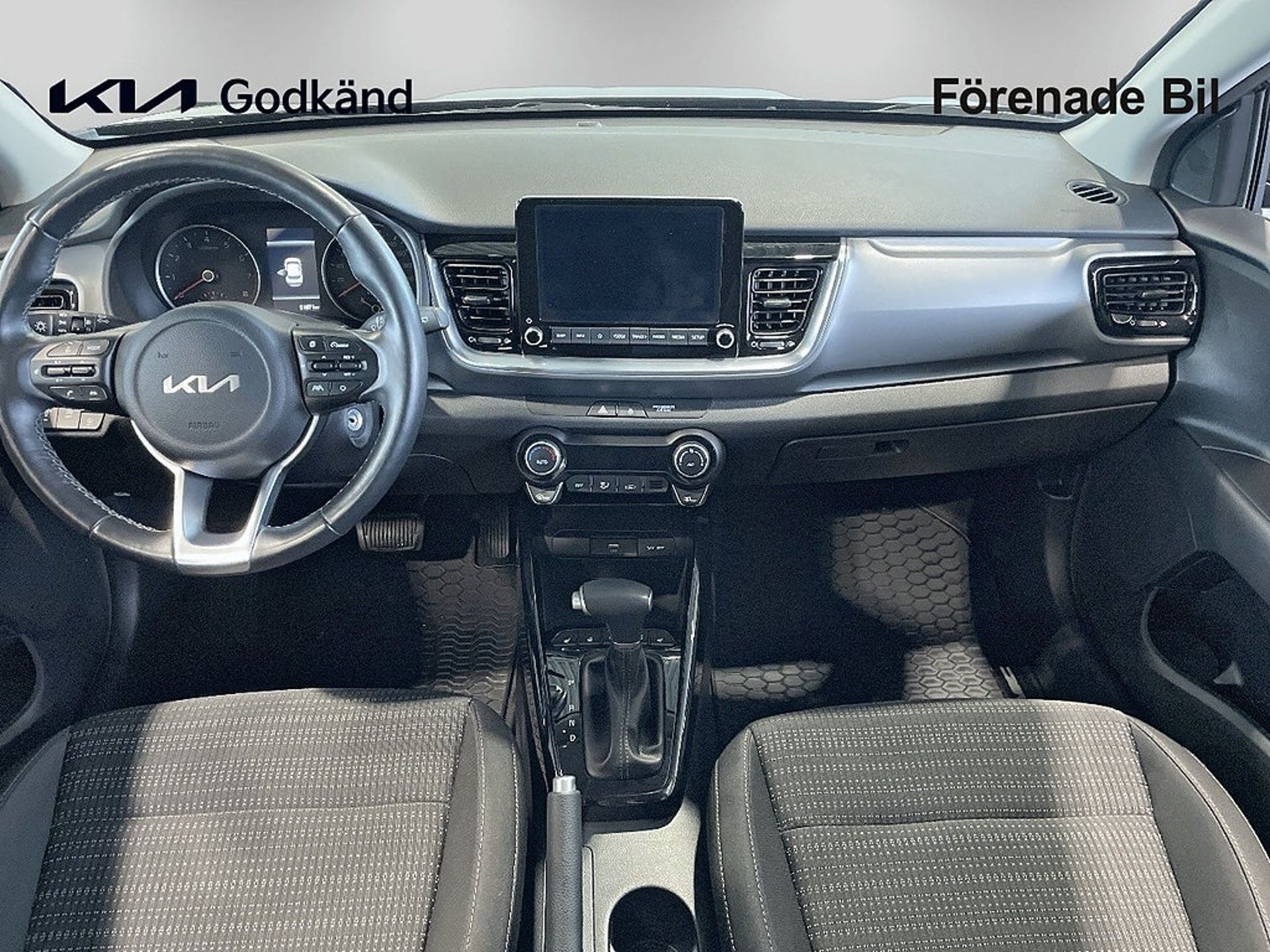 Kia Stonic 2024, bild 7/15