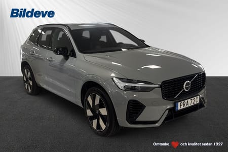 Volvo XC60 T6 Ultra Dark