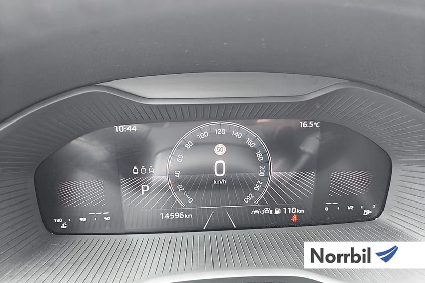 Bild 4 av Škoda Karoq Selection 1,5 TSI 150 DSG Värmare