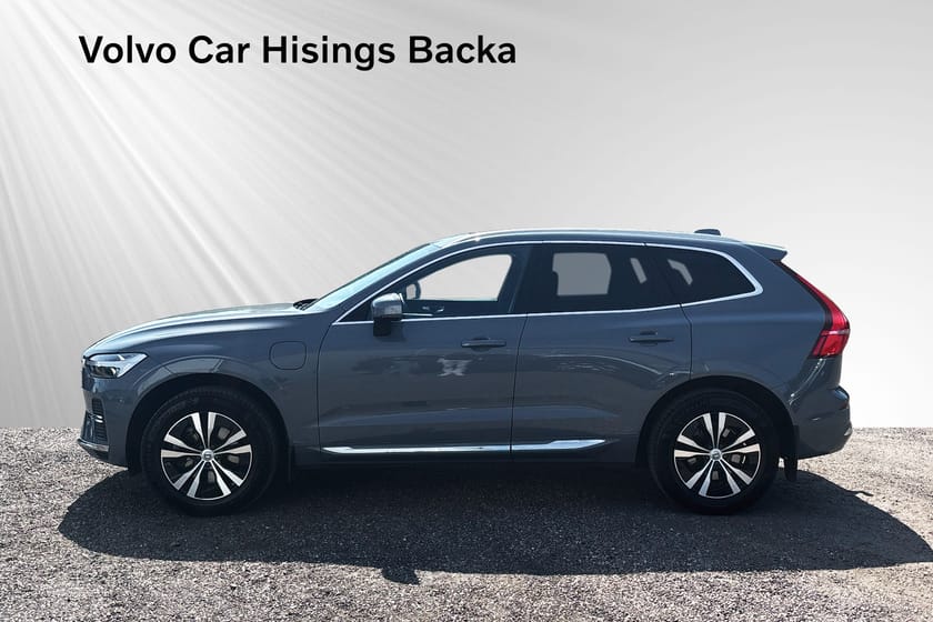 Bild 4 av Volvo XC60 Recharge T6 Inscription Expression
