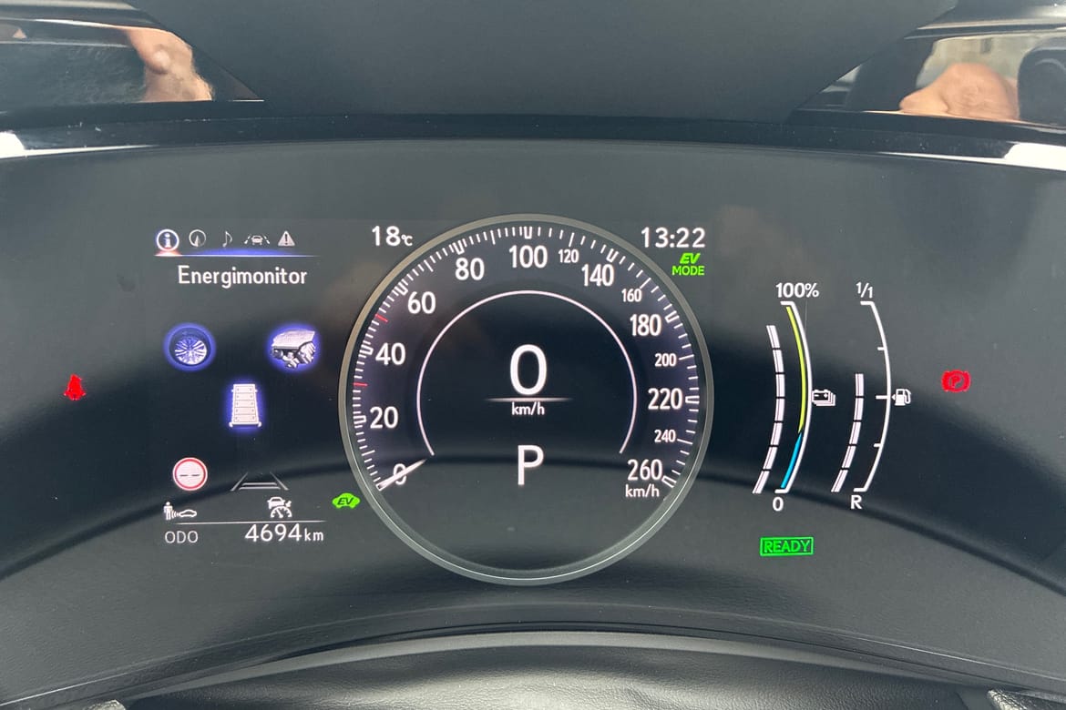 Lexus NX 450h+ E-CVT, 309hp, 2026