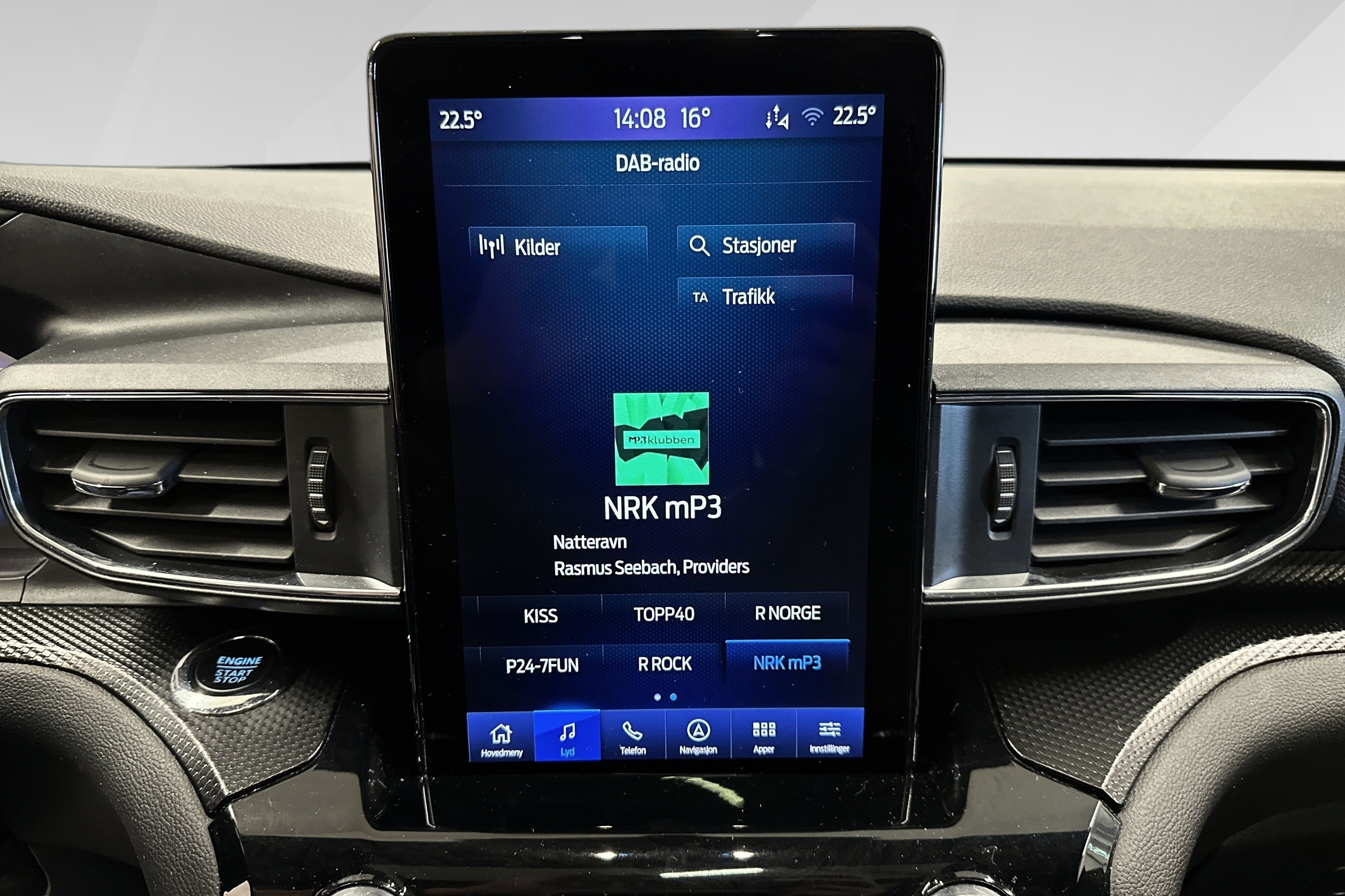 Ford Explorer Plug-In Hybrid bilde 20