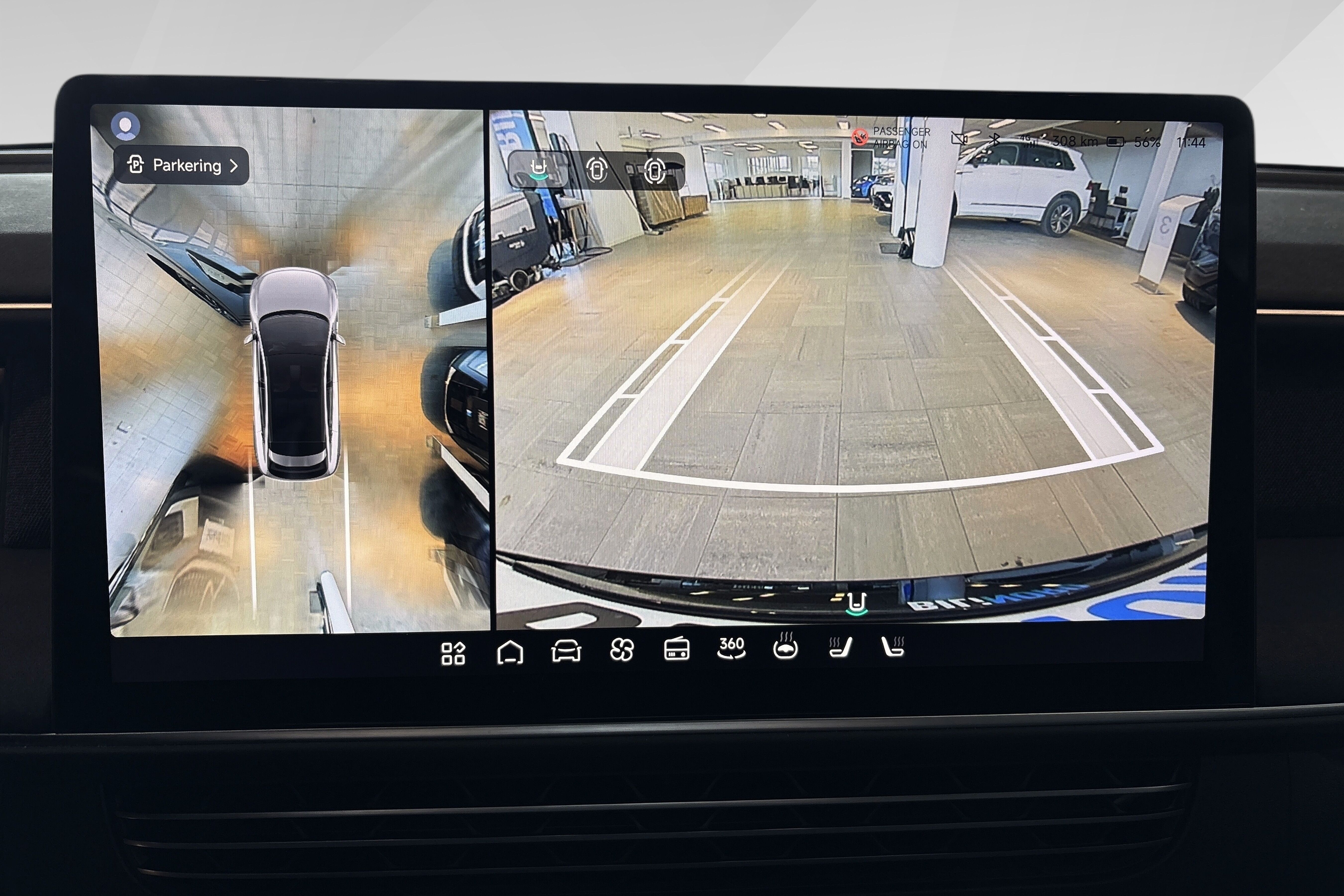 XPENG G6 Performance bilde 15