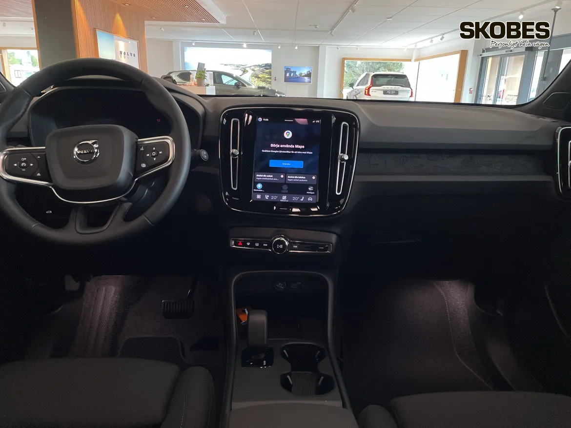 Volvo EX40 Single Motor Extended Range