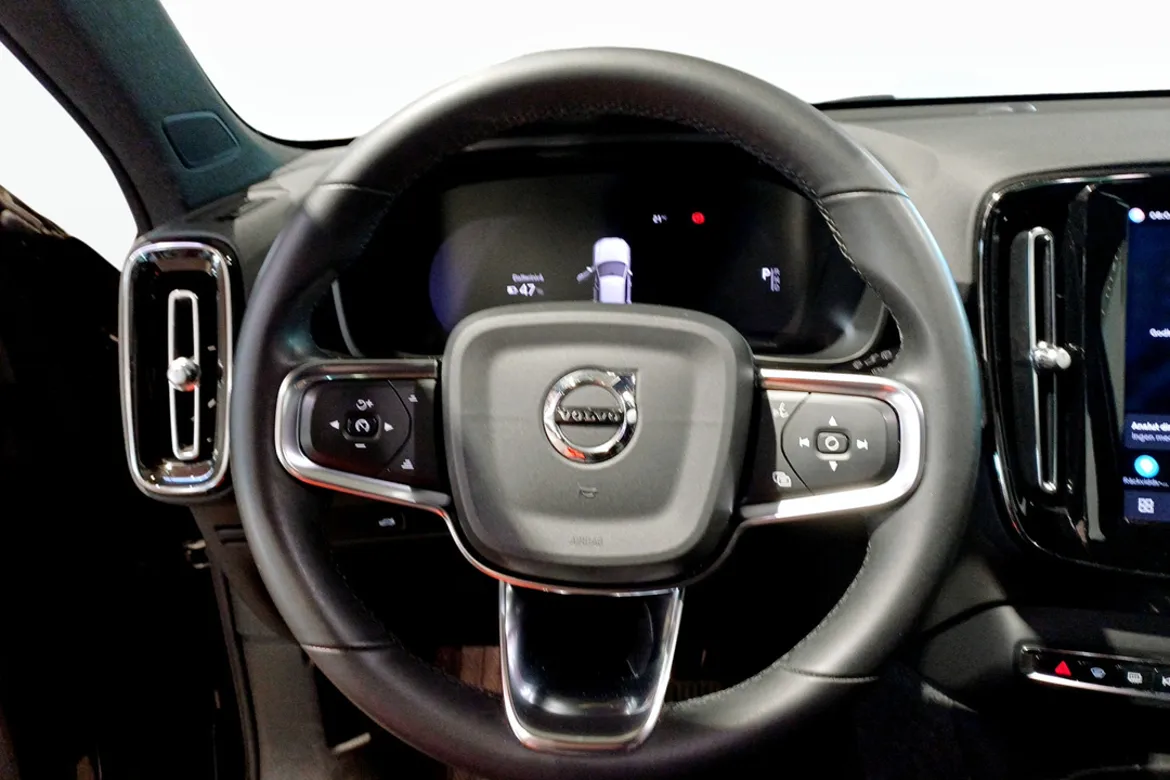Volvo XC40 Recharge