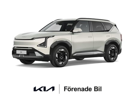 Kia EV5 Long Range PLUS FWD | KAMPANJPRIS PÅ LAGERBIL