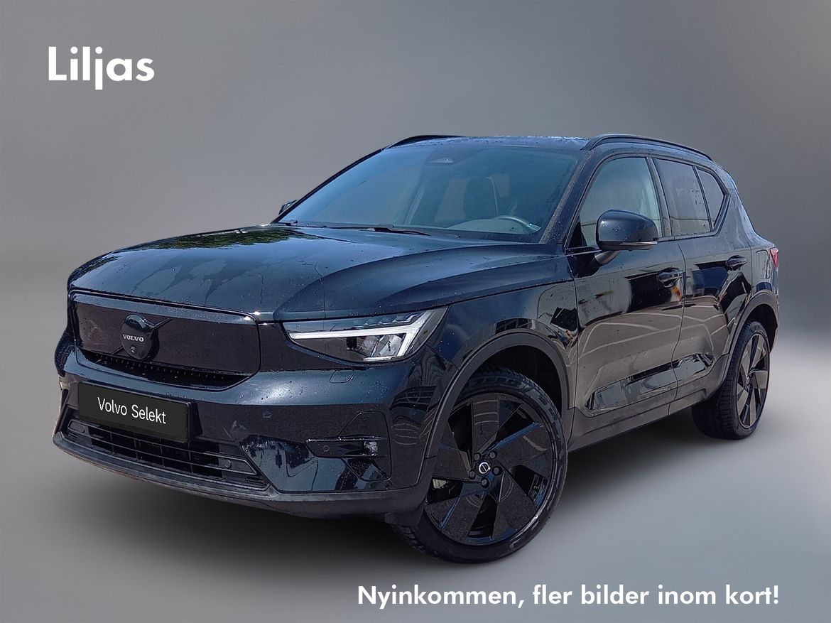 ZMS547 – Volvo EX40 Single Motor Extended Range