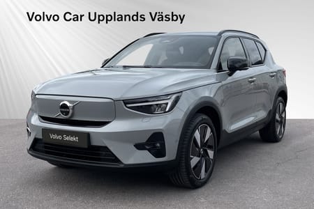 Volvo EX40 Single Motor Extended Range